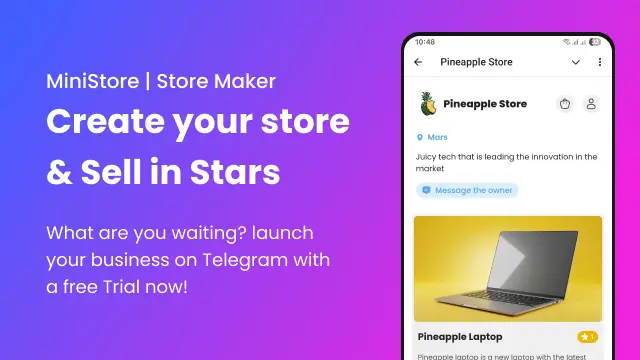 MiniStore picture